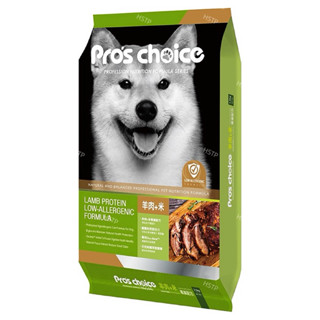 Pro’sChoice博士巧思狗飼料(15Kg / 包)（全齡羊肉配方）PC博士巧思狗飼料15公斤 博士巧思15kg