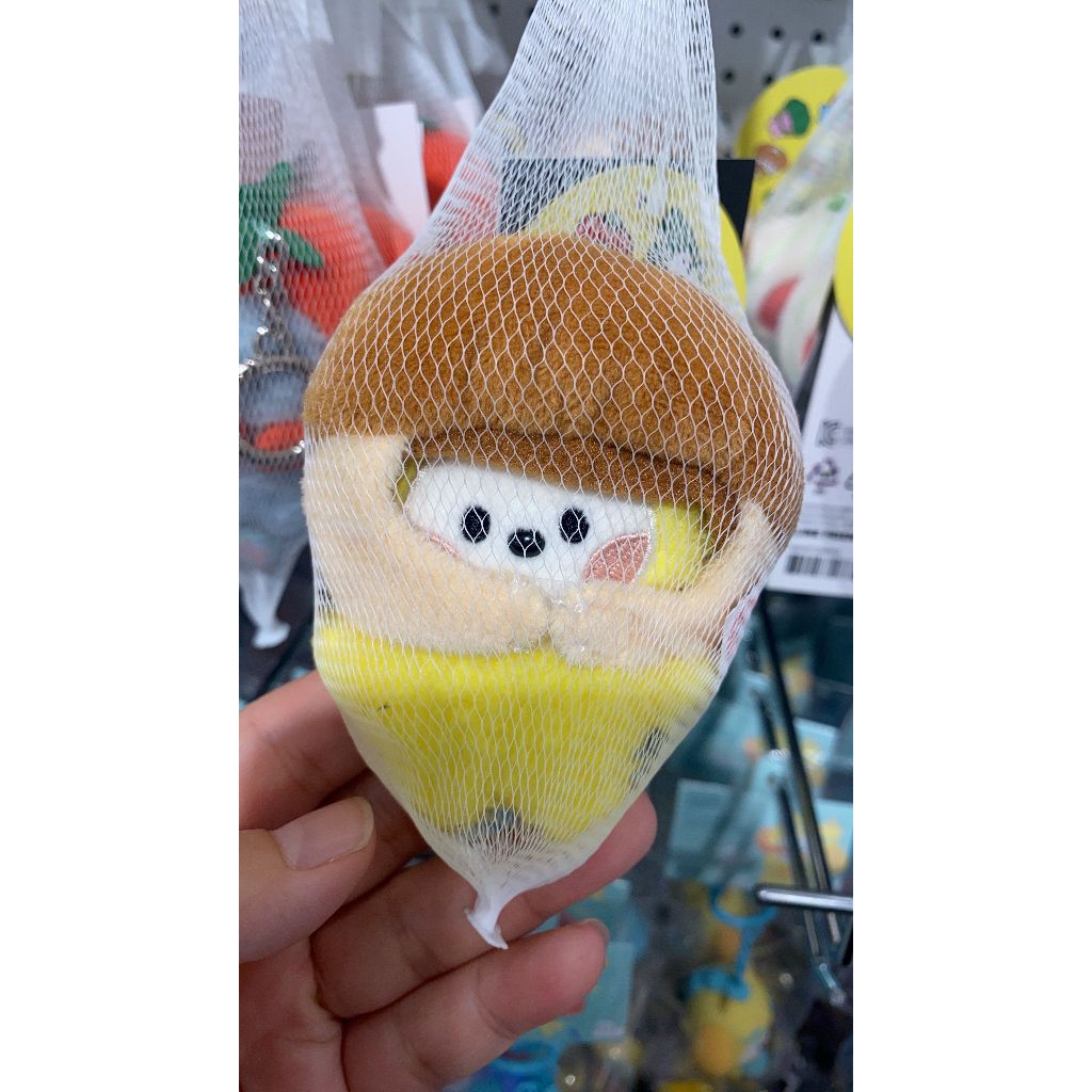 【現貨】BT21 minini 蔬菜花園系列 鑰匙圈 吊飾