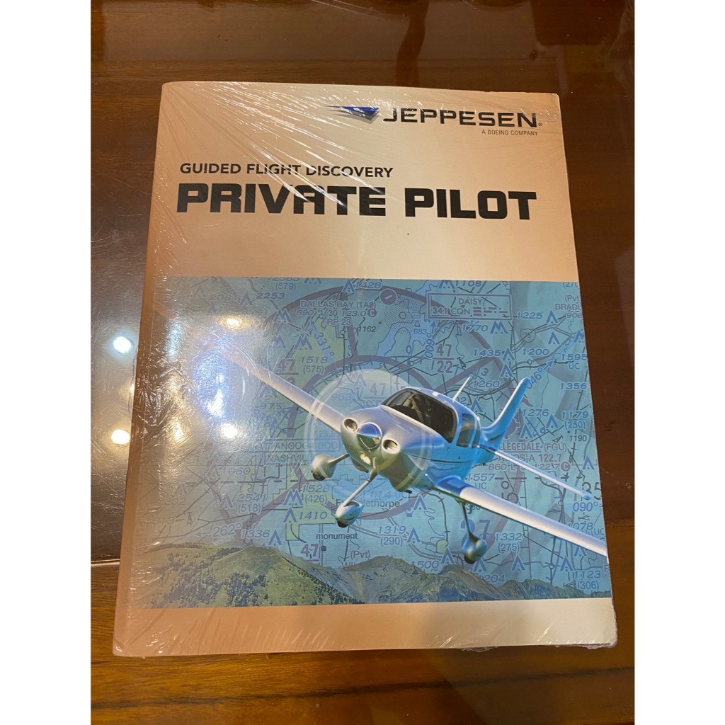 PRIVATE PILOT MANUAL 未開封品 PRIVATE PILOT MANUAL 未開封品