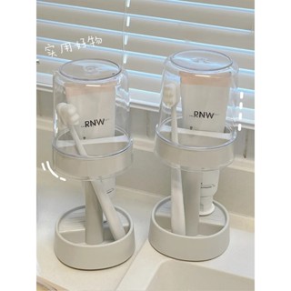 〖 〗牙刷杯 家用宿舍 牙膏 電動牙刷置物架 瀝水 漱口杯 收納置物架 漱口杯 情侶牙刷杯 洗漱杯