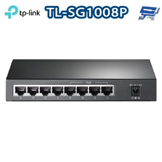 TP-LINK 昌運監視器 TL-SG1008P 8 埠 Gigabit 桌上型交換器(含 4 埠 PoE)