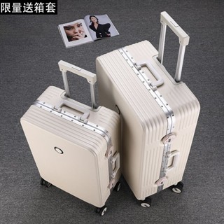 大容量旅行箱 商務鋁框箱 結實耐用行李箱 20寸登機箱 超輕量 26寸28寸託運箱 密碼箱 拉桿箱 出國行李箱 萬向輪