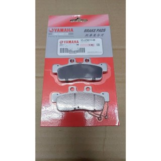 YAMAHA山葉 原廠 新勁戰 二代 2代 勁戰 前碟剎車皮 前煞車皮 1CJ-F5811 有鐵片鐵絲 公司貨 1CJ