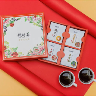 【賴時真】花悅之禮漢方養生茶禮盒 中秋禮盒 伴手禮 老師禮盒 健康 養生 茶包 素食 過年禮盒 生日禮盒送禮 實用 保養