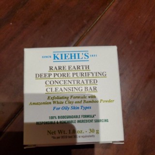 契爾氏kiehl's 亞馬遜緊緻毛孔控油潔面皂 30g