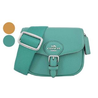 【COACH】AMELIA系列經典馬車LOGO素面荔枝紋皮革翻蓋馬鞍包(多色)｜100%原廠真品｜JSMaxx官方旗艦館