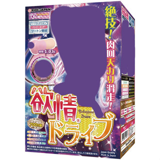 RJ 欲情飆車小惡魔 飛機杯 自慰套【OGC】
