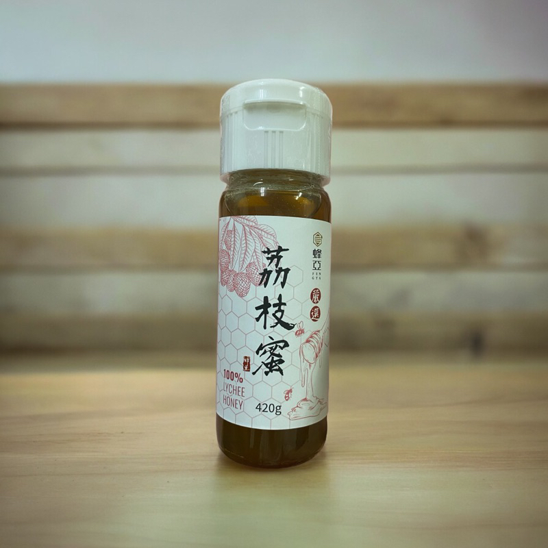 {台灣青農國產蜂蜜 100%純龍眼蜂蜜}蜂亞工坊荔枝蜂蜜 420公克玻璃瓶