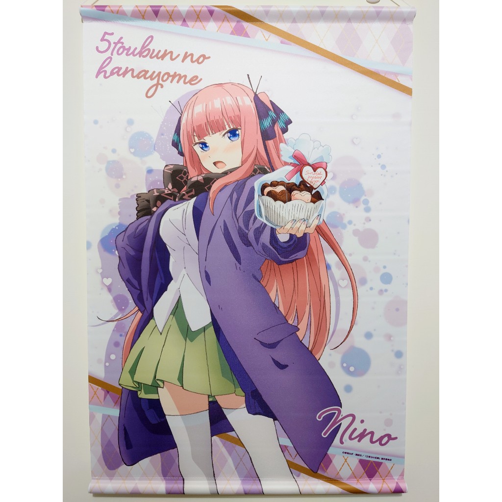 TVアニメ　五等分の花嫁　掛け軸 中野二乃　新品　未開封 Amazon.co.jp: 五等分の花嫁 TVアニメ第2期放送記念 アクリル