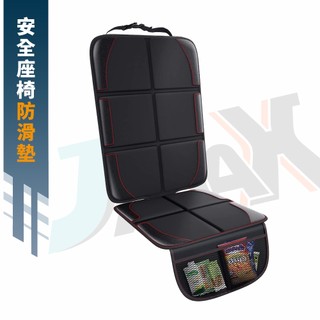 【現貨】加大加厚💡內襯7mm珍珠棉💡 安全座椅保護墊 CRA0142▸安全座椅墊▸汽車座椅▸汽座保護墊▸汽車座椅保護墊