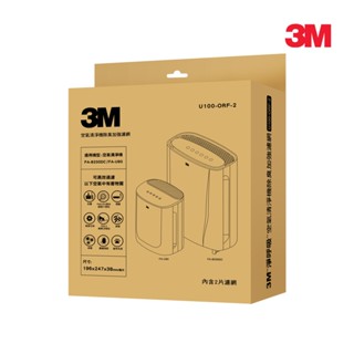 3M 淨呼吸 FA-B200DC 空氣清淨機-專用替換濾網-U100-ORF-2入組