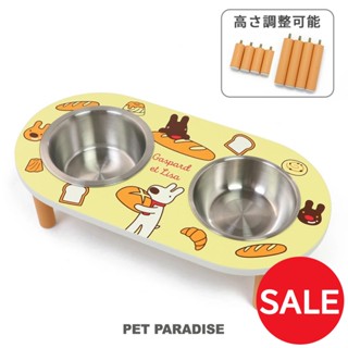 【PET PARADISE】寵物木製雙碗碗架｜Gaspard et Lisa 寵物精品 麗莎卡斯柏 寵物碗架