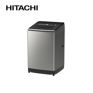 Hitachi 日立 20kg直立式洗脫變頻洗衣機SF200ZGV 含基本安裝+舊機回收