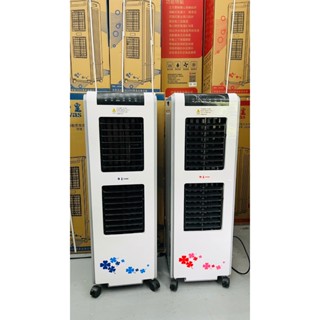 【獅皇水冷扇嘉義朴子門市優的 UD3000(30L) 】 也有優的UD2000(22L) 客廳、廚房、餐飲、家用/商用