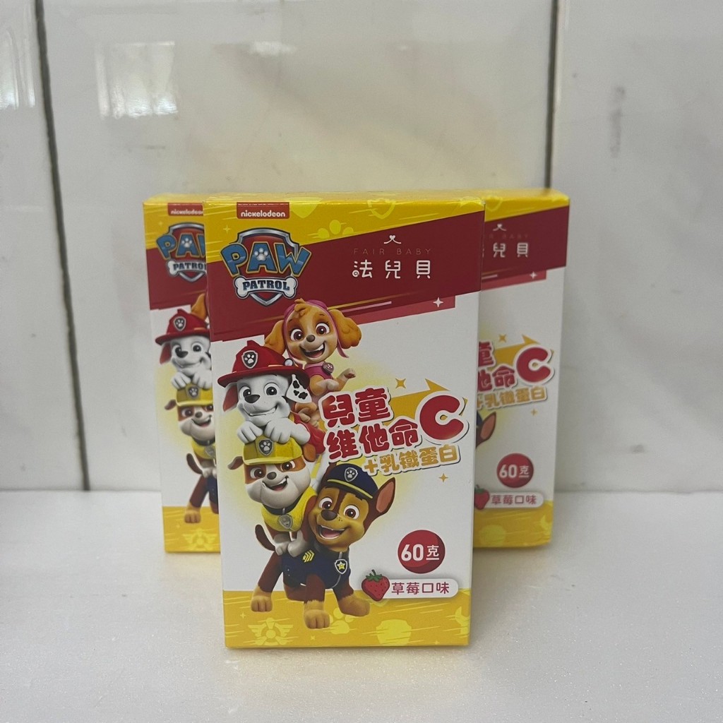 法兒貝 汪汪隊 兒童維他命C+乳鐵蛋白 60g 咀嚼錠