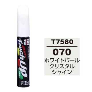 《車管家》SOFT99 補漆筆 原廠色號070 珍珠白 適用Toyota 豐田 RAV4 ARIUS CH-R