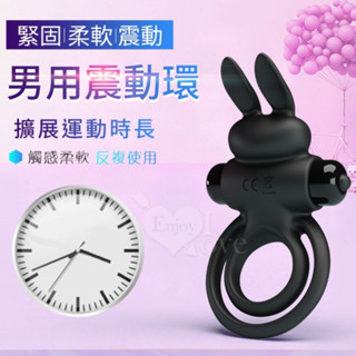PRETTY LOVE派蒂菈‧Osmond奧斯蒙德激情雙環強力震動鎖精環
