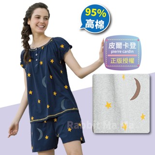 皮爾卡登 睡衣 褲裝 星月童話短袖褲裝睡衣 居家服 成套褲裝睡衣 2716 高棉質睡衣 成套睡衣 短袖居家服 兔子媽媽