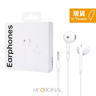 OPPO 高品質 半入耳式耳機 - 白色【3.5mm介面 / 原廠盒裝】MH135
