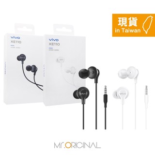 VIVO 入耳式 線控耳機【3.5mm介面 / 原廠盒裝】XE110