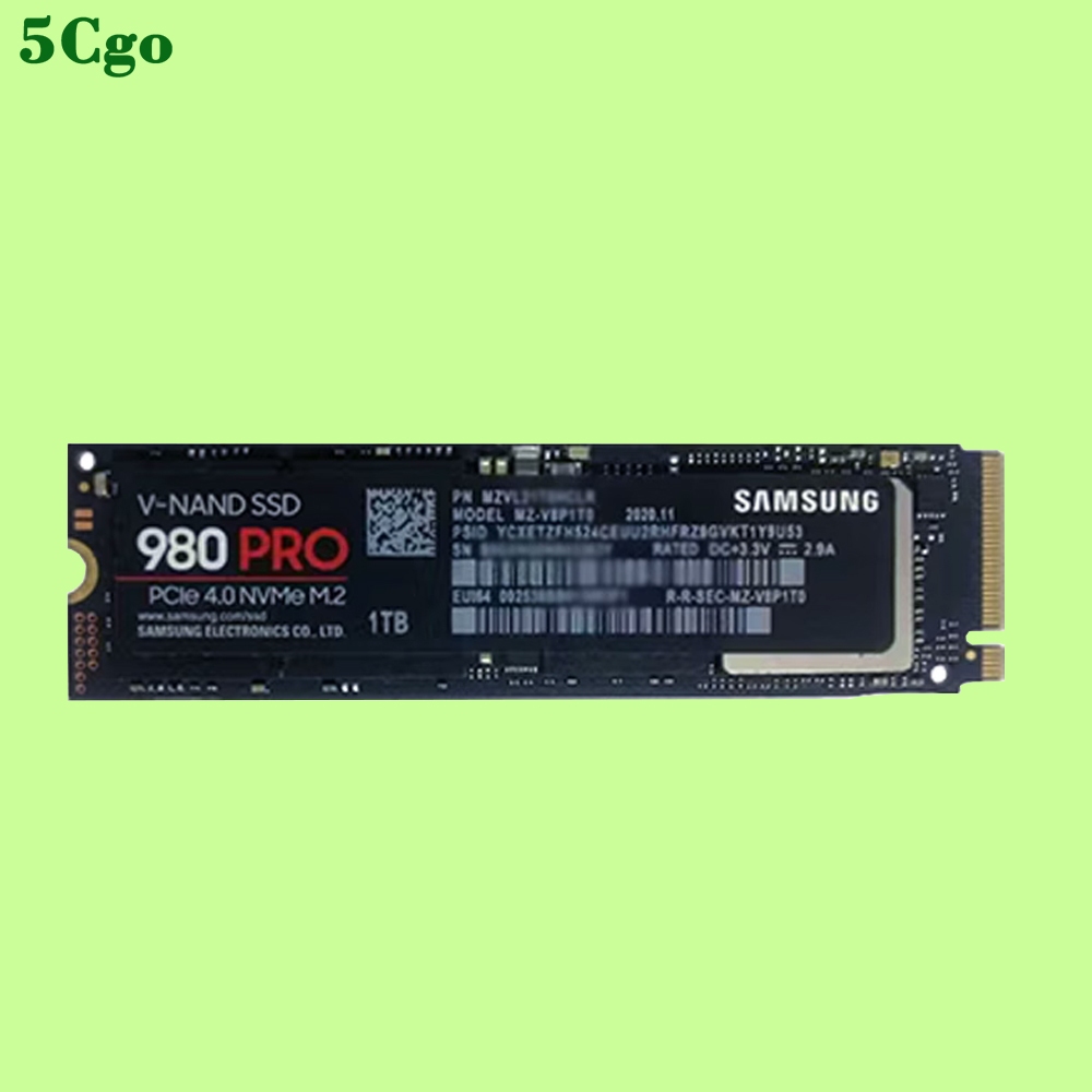 Samsung 980 PRO M.2 NVMe SSD 1TB/2TB 高效能固態硬碟
