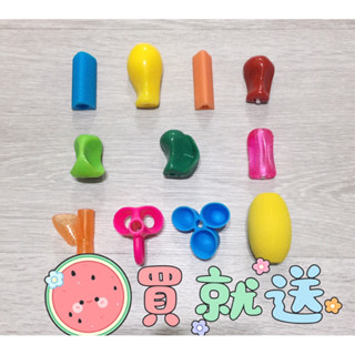 美國The pencil grip 大梨形/小梨形/大三角/小三角/橇型/蝶型 握筆器 左右手適用