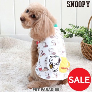 【PET PARADISE】史奴比網球印花寵物棉質上衣 (3S/SS)｜SNOOPY 2023新款 寵物精品