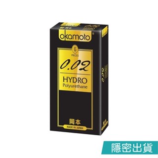 【草】岡本002勁薄 okamoto 002 Hydro 水感勁薄 保險套 衛生套 避孕套 (6入/盒)