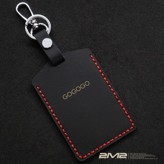 GOGORO 1 2 3 VIVA MIX DELIGHT卡片名片CrossOver S3狗狗肉鑰匙套鑰匙皮套鑰匙包