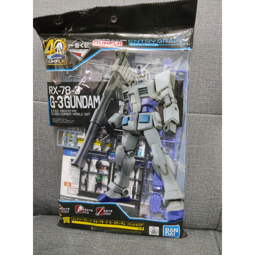 就是全新現貨不用再問  一番賞 鋼彈  F賞 彩透 RX-78-2 RX-78-3   F賞 G3 萬代