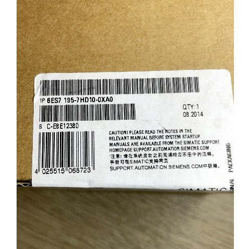 西門子 IM153 數據總線模組