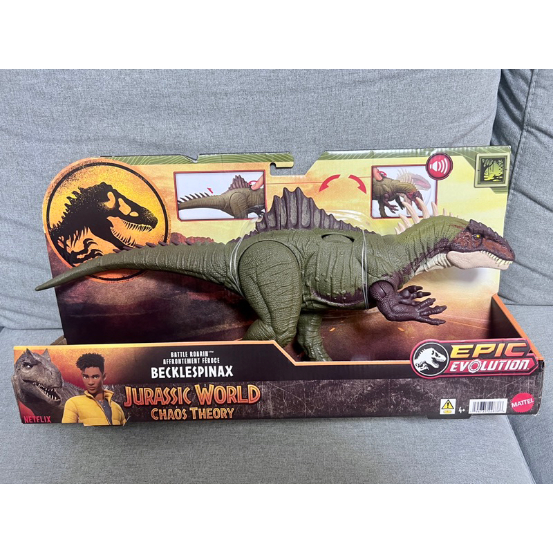 全新現貨 美版 有聲款 Jurassic 侏羅紀世界 比克爾斯棘龍 Becklespinax 恐龍 美泰兒