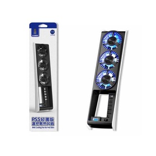 PS5 PRO SLIM 主機 良值 風扇 散熱器 自動恆溫 快速散熱 冷卻 降溫 光碟版 數位版 L960【台中大眾電