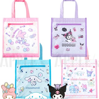 現貨 Sanrio 韓國三麗鷗 多功能手提袋 補習袋 大耳狗 庫洛米 布丁狗 美樂蒂 APPLES 韓國代購