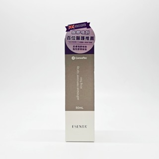 康威 無痛脫膠劑 噴霧罐 50ml/罐 公司貨