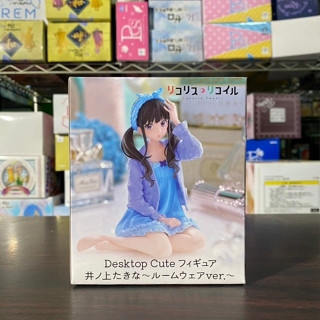 🌀日版客🌀 日版 莉可麗絲 TAITO 井之上瀧奈 Desktop Cute 坐姿 睡衣 景品 公仔