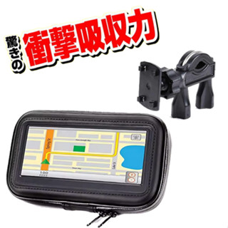 4MICA DOLLAR 大樂 150 ABS KTR 大地名流 機車 導航 防水 摩托車 支架 手機架 改裝 手機座