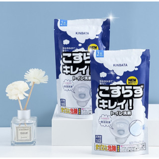 【臺灣現貨】日本KINBATA馬桶泡泡淨 馬桶清潔粉末 除垢去漬清潔劑 緩解異味免刷洗 激泡型160g