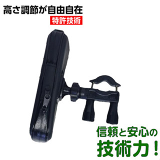 J-bubu 115 Jbubu J-bubu115 Fiddle LT DX 機車導航 勁豪 摩托車導航 手機架 支架