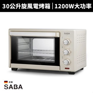【蝦幣回饋10%】【SABA】30公升旋風電烤箱(SA-HT11)