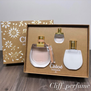 【克裡夫香水店】Chloe 芳心之旅女性淡香精限量禮盒(淡香精75ml+小香5ml+身體乳100ml)