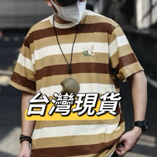 美式短袖 條紋T恤 條紋短袖 衣著 男條紋上衣 男條紋 條紋 條紋上衣 條紋t 美式 高街 老墨風格 嘻哈穿搭 高街