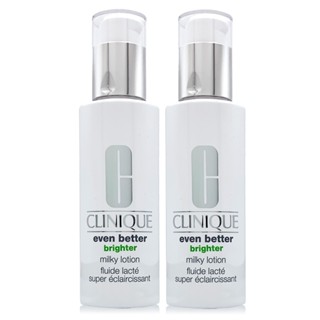 CLINIQUE倩碧 勻淨白極嫩透亮水晶乳100ml (滲透乳全新改版) 單瓶組合任選 (正統公司貨)