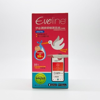 Eveline 伊必測排卵檢測系統 10入/盒 另售補充包