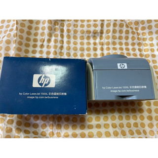 HP 彩色雷射印表機 造型收納盒