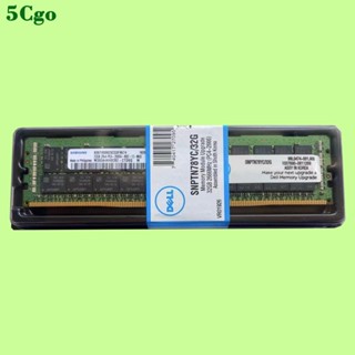5Cgo.DELL/戴爾SNPTN78YC/32G TN78Y 32GB 2Rx4 PC4-2666V RECC記憶體