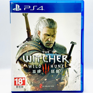 [快速出貨]PS4 巫師3 狂獵 中文版 THE WITCHER 3 二手遊戲