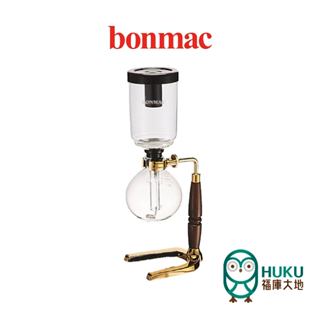 【日本Bonmac】 金把手虹吸式咖啡壺 1-2人份 Syphon虹吸壺 虹吸咖啡