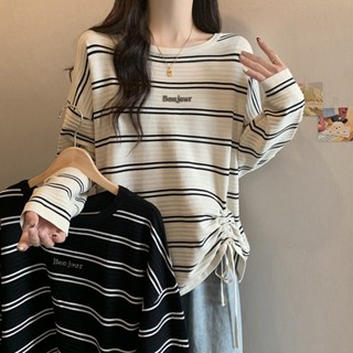 出清-韓版條紋上衣女 抽繩上衣 條紋長袖女 條紋上衣 條紋長袖上衣 長袖T恤女 撞色拼接 長袖上衣【H1476】