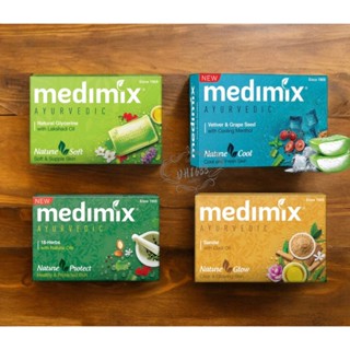 印度香皂摩沙 Medimix草本寶貝美膚皂125g 深綠-草本 橘-檀香 淺綠-寶貝